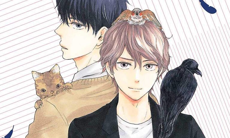 Je te love dans les plumes