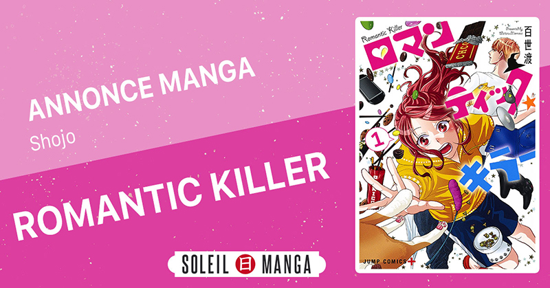 Romantic Killer manga