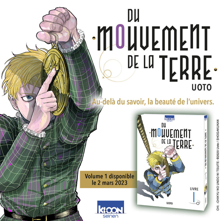 Du mouvement de la Terre