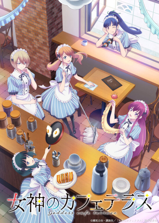 anime Goddess Cafe Terrace