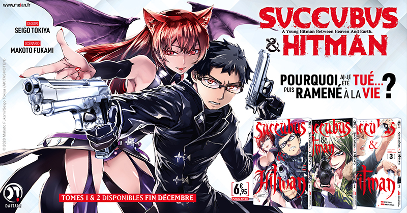 Succubus & Hitman : le manga annoncé