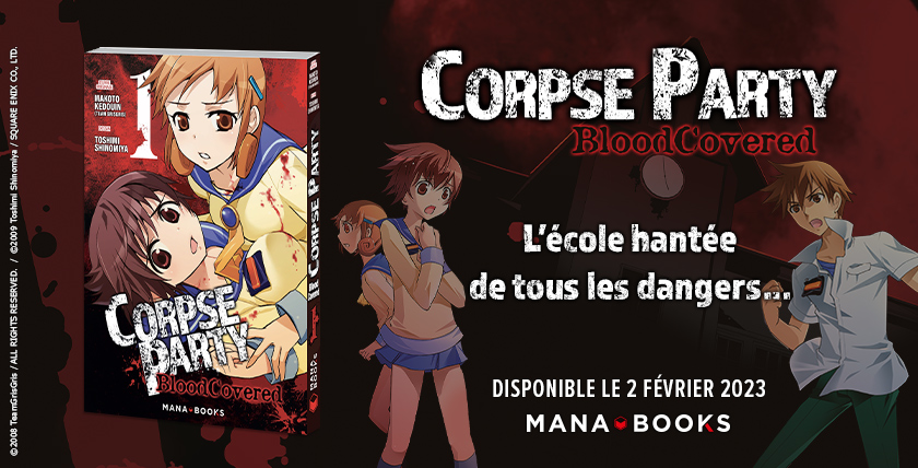 Corpse Party Blood Covered manga