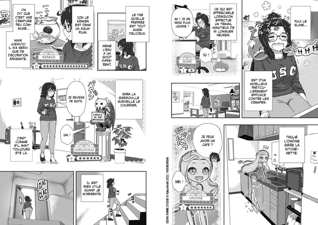 Planche du manga Isekai Anime Studio