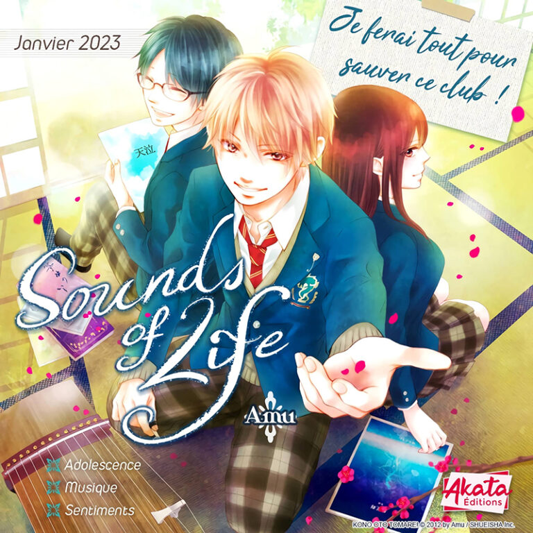 Le manga Sounds of Life annoncé