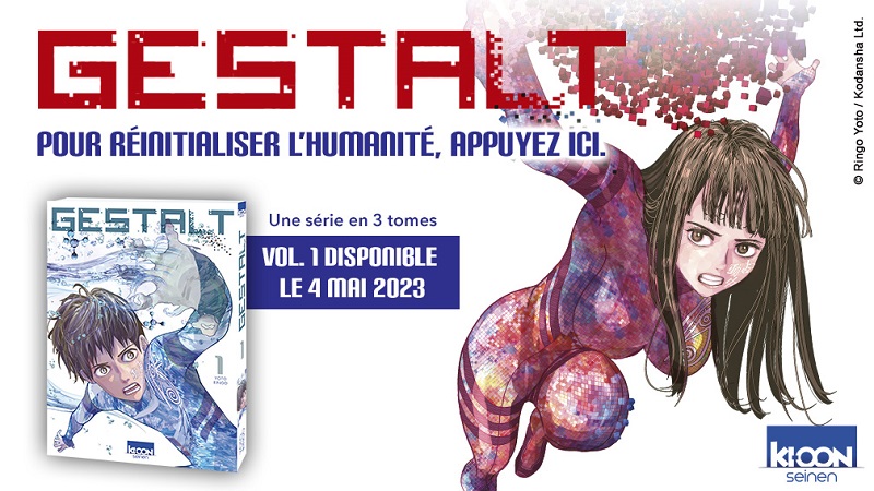 Le manga Gestalt annoncé par Ki-oon