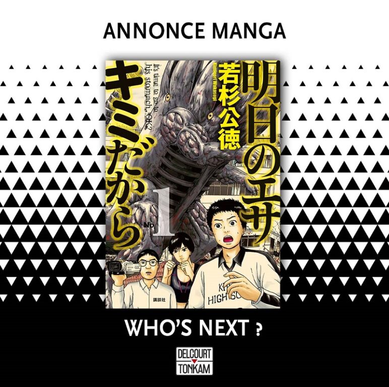 Le manga Who's next ? chez Delcourt/Tonkam