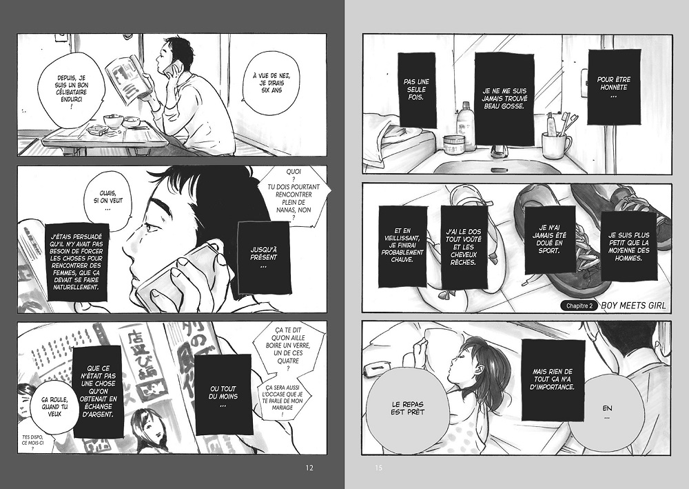 Planches du manga Amour Placebo