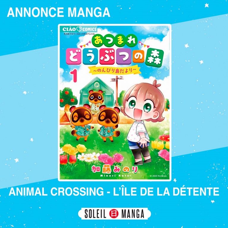 Animal Crossing L'île de la détente