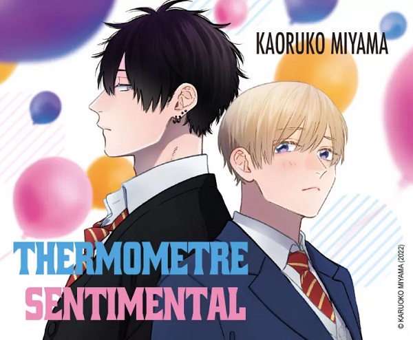 manga Thermomètre sentimental