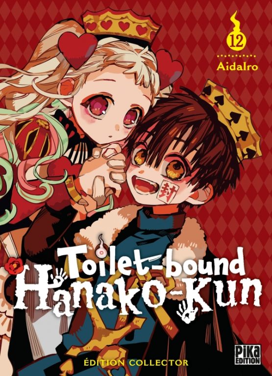 Toilet-Bound Hanako-kun 12 collector