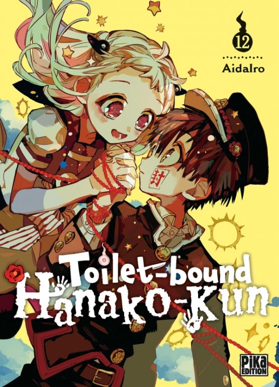 Toilet-Bound Hanako-kun 12 standard