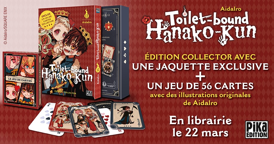 Toilet-Bound Hanako-kun 12 collector