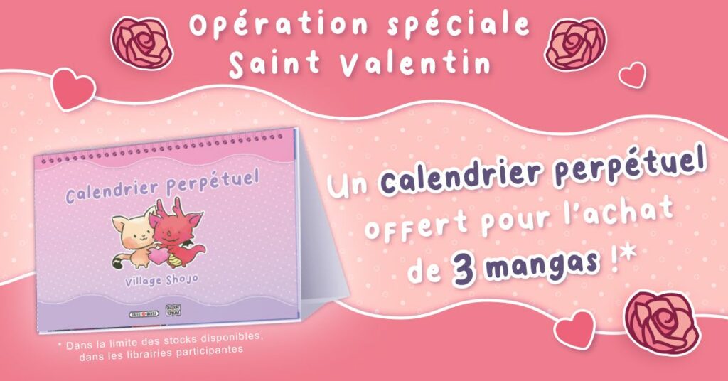 Saint Valentin : manga, shojo et calendrier perpétuel !!