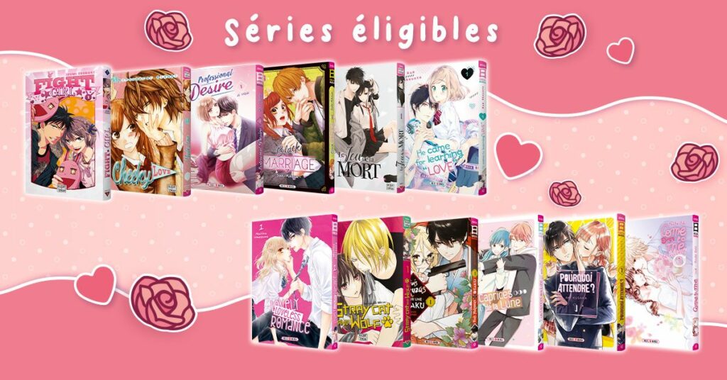 Saint Valentin : manga, shojo et calendrier perpétuel !