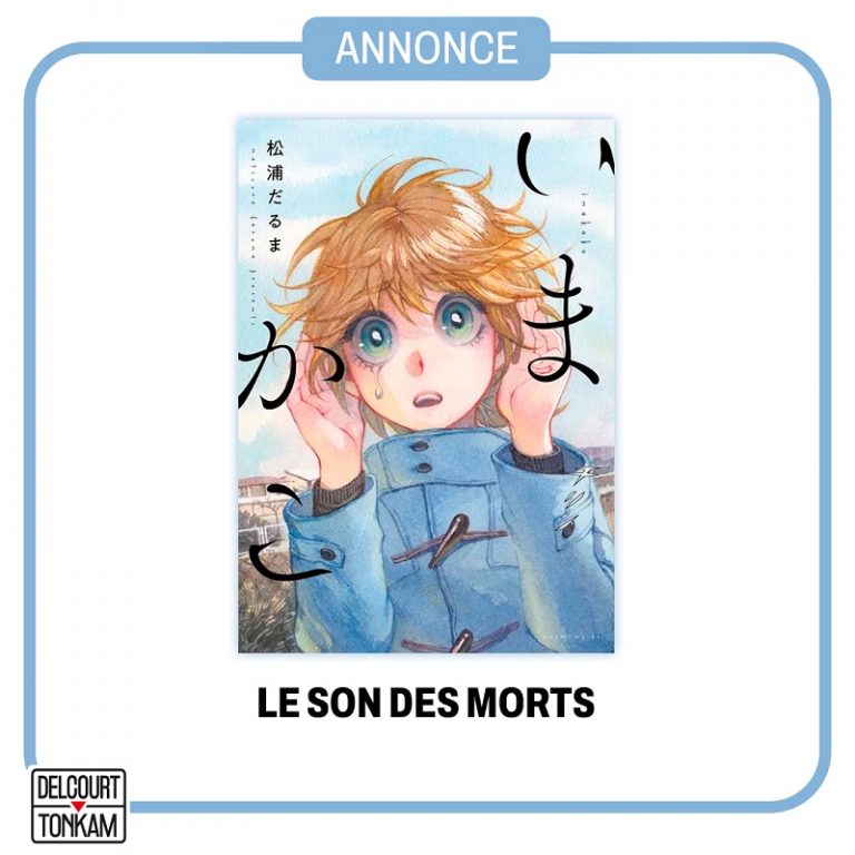 manga : Le son des morts