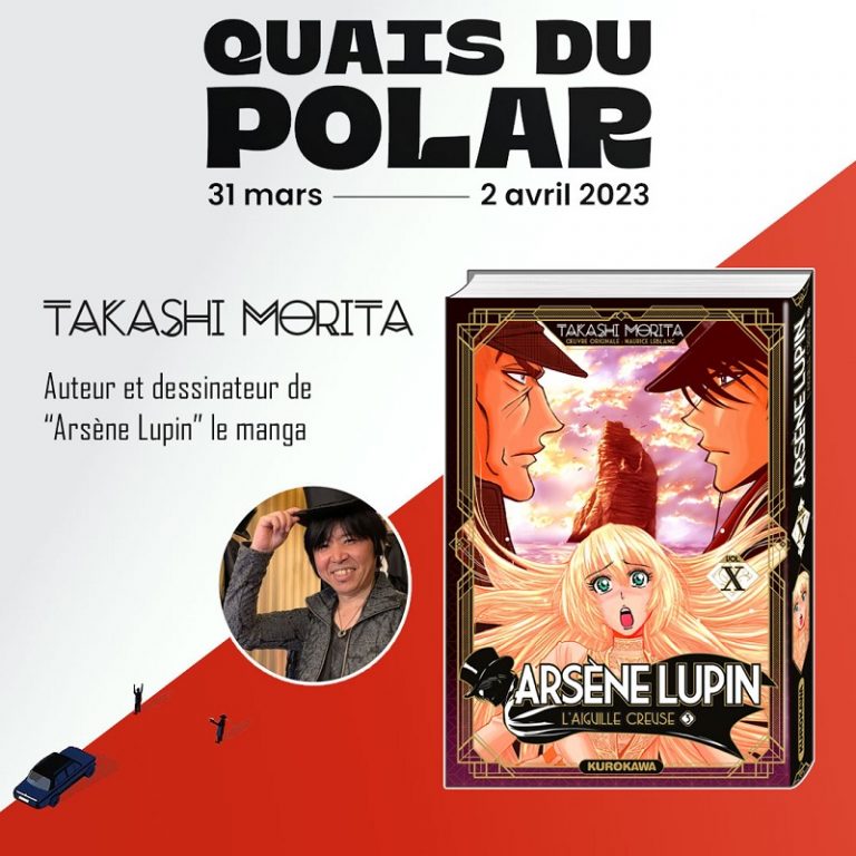 Takashi Morita : invité en France