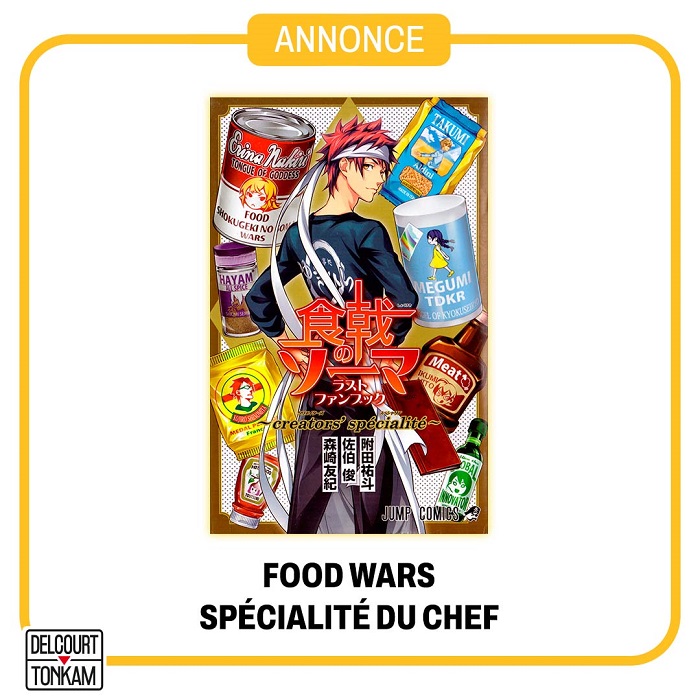 Food Wars - Spécialité du Chef