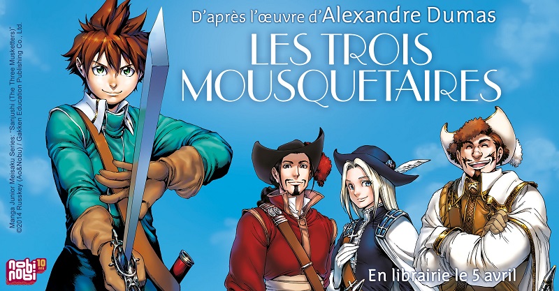 Les trois mousquetaires en manga