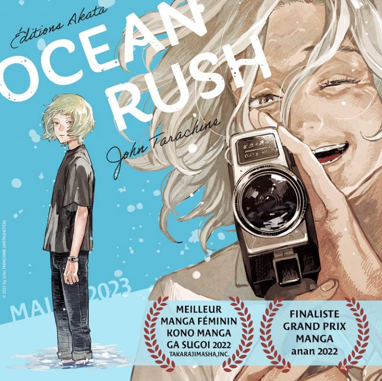 Ocean Rush : le manga chez Akata