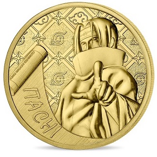 Monnaie de Paris Naruto : médaille