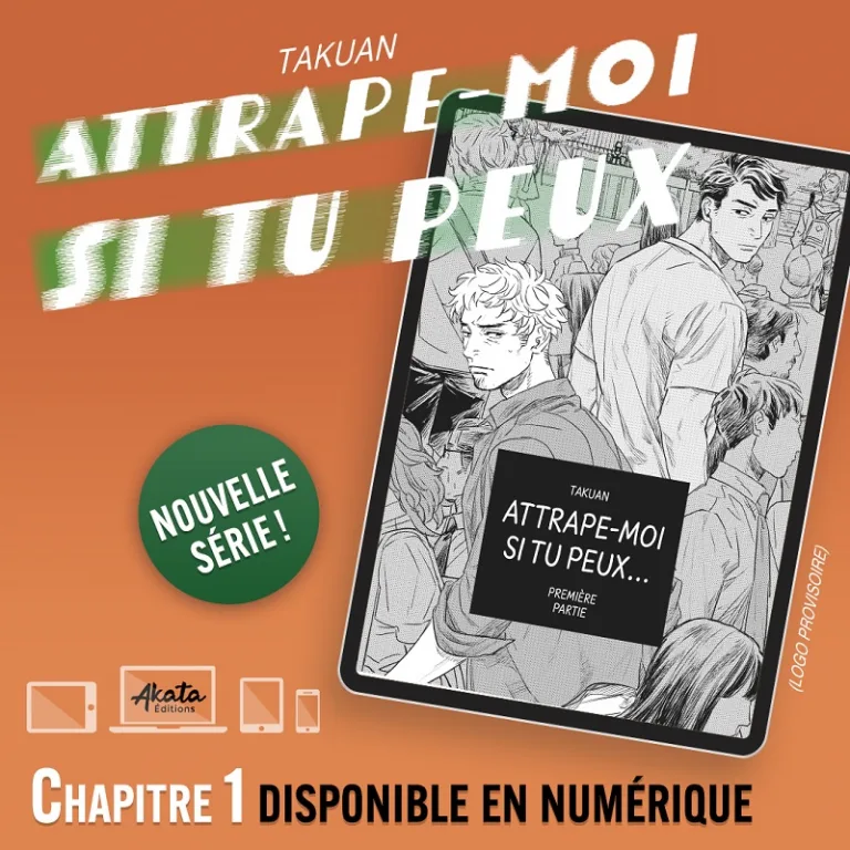 Attrape-moi si tu peux manga