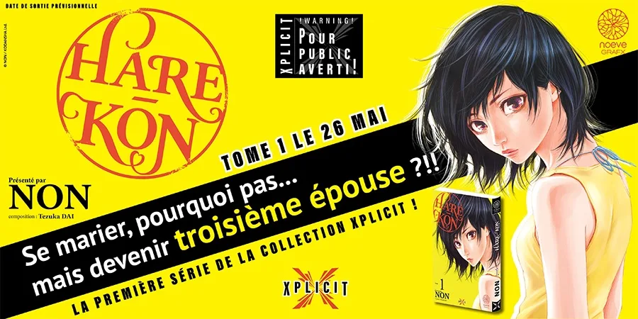 Hare-kon : premier titre de la collection Xplicit