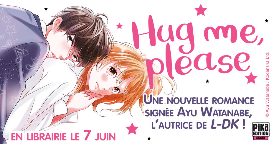 manga : Hug me, please