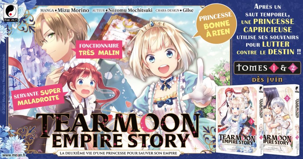 Le manga Tearmoon Empire Story annoncé