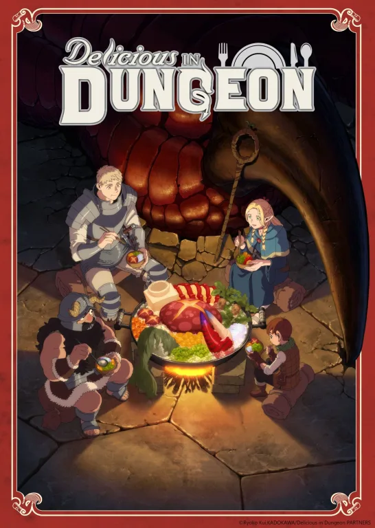 L’anime Delicious in Dungeon se précise