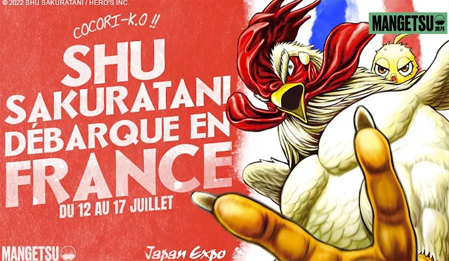 Shu Sakuratani invité à Japan Expo 2023