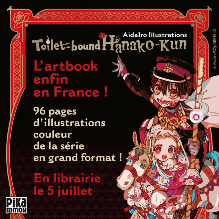 Artbook Toilet-bound Hanako-kun