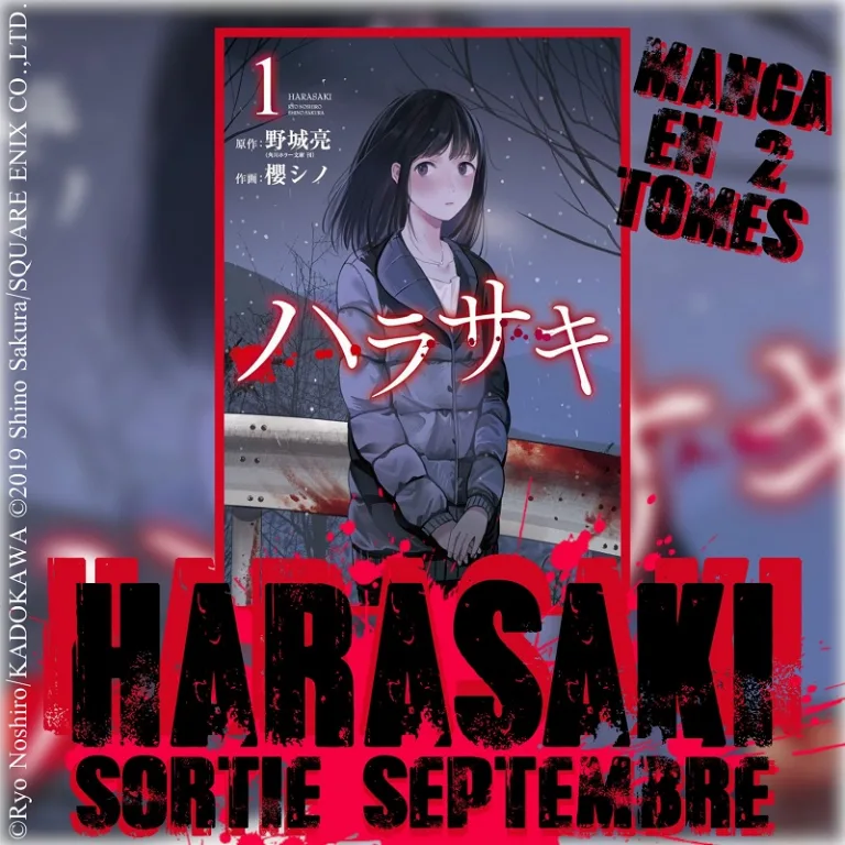 Harasaki manga