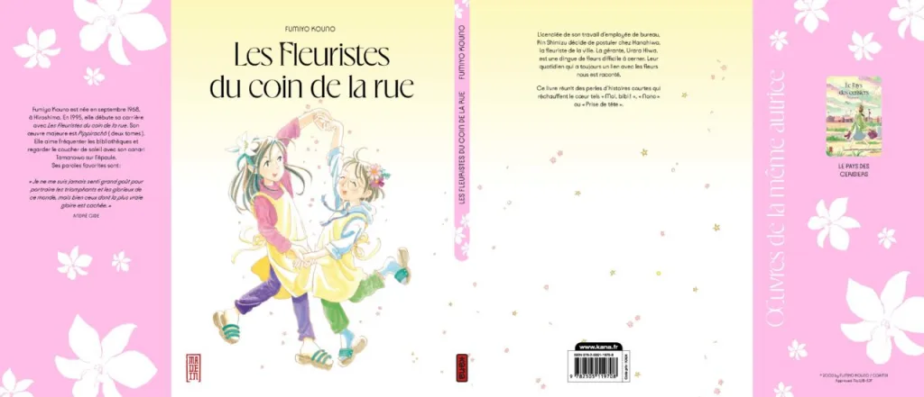 Les fleuristes du coin de la rue édité par Kana