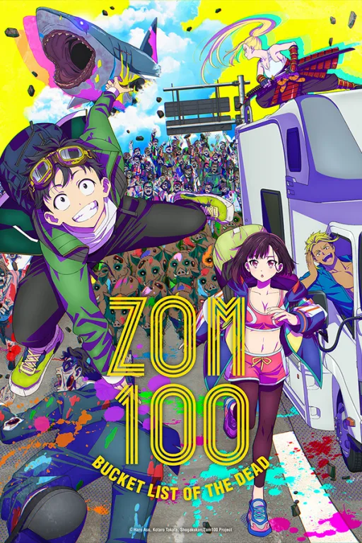 Crunchyroll : les animes de l'été : Zom 100: Bucket List of the Dead