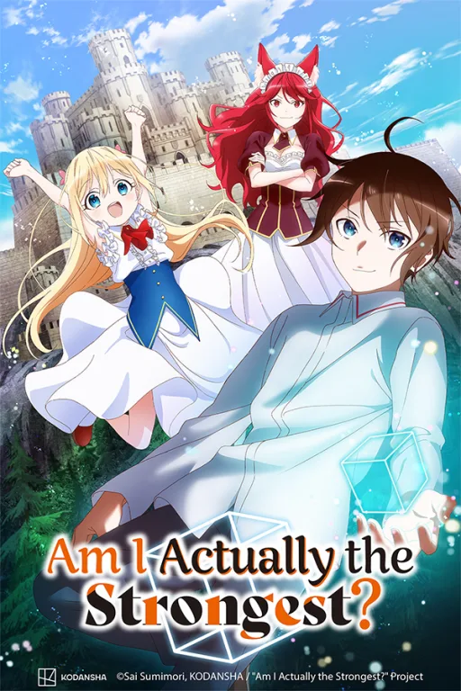 Crunchyroll : les animes de l'été : Am I Actually the Strongest ?