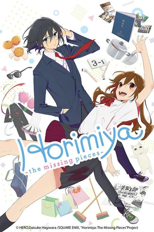 Crunchyroll : les animes de l'été : Horimiya