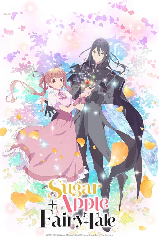 Crunchyroll : les animes de l'été : Sugar Apple Fairy Tale