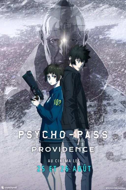 Psycho-Pass Providence au cinéma