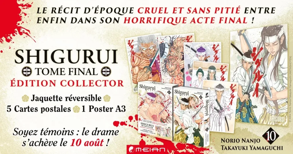 Shigurui 10 collector