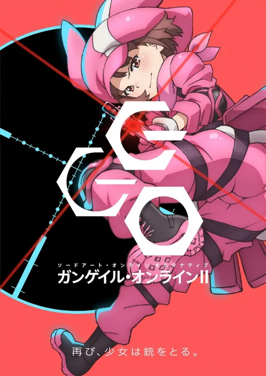 SAO Gun Gale Online saison 2