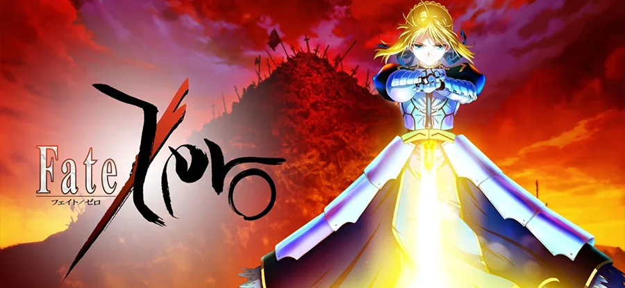 Comment regarder Fate ? Fate/Zero