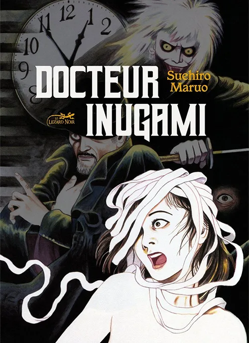 Japan Expo : Maruo Suehiro (Docteur Inugami)