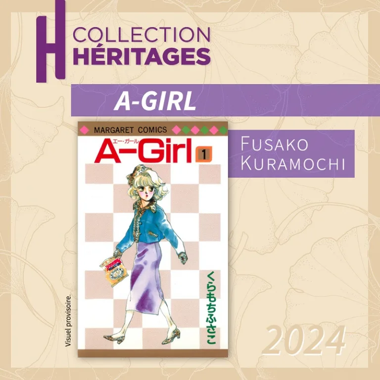 manga A-Girl