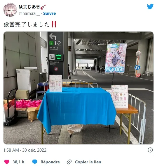 Bocchi the Rock Comiket