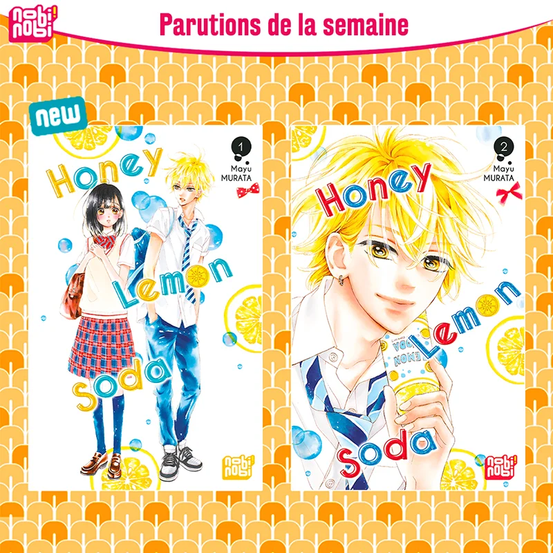 Honey Lemon Soda manga