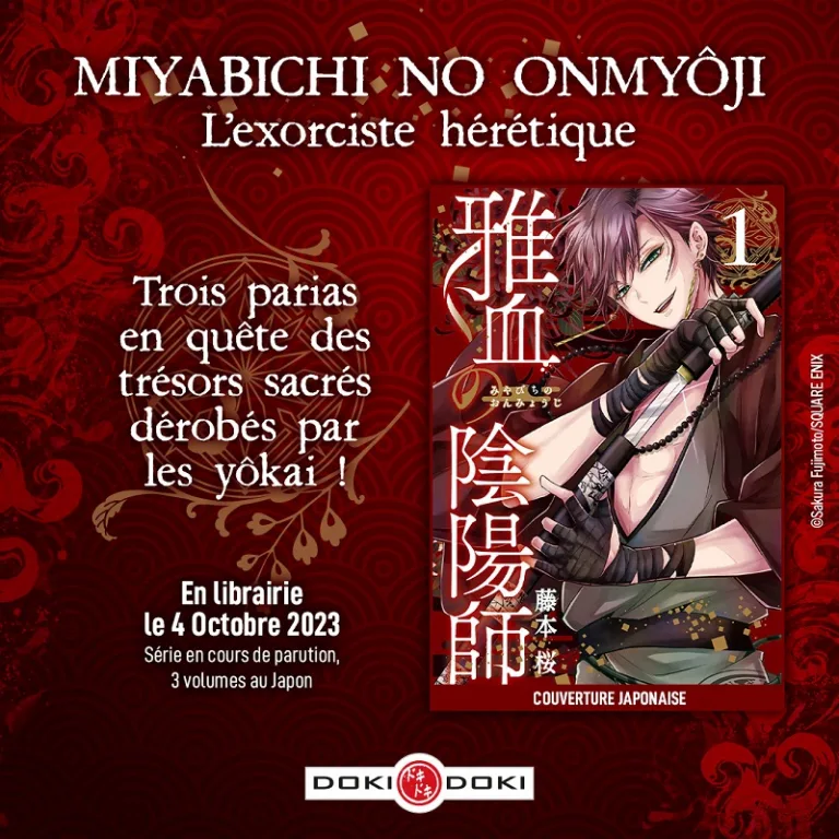 le manga Miyabichi no Onmyôji annoncé