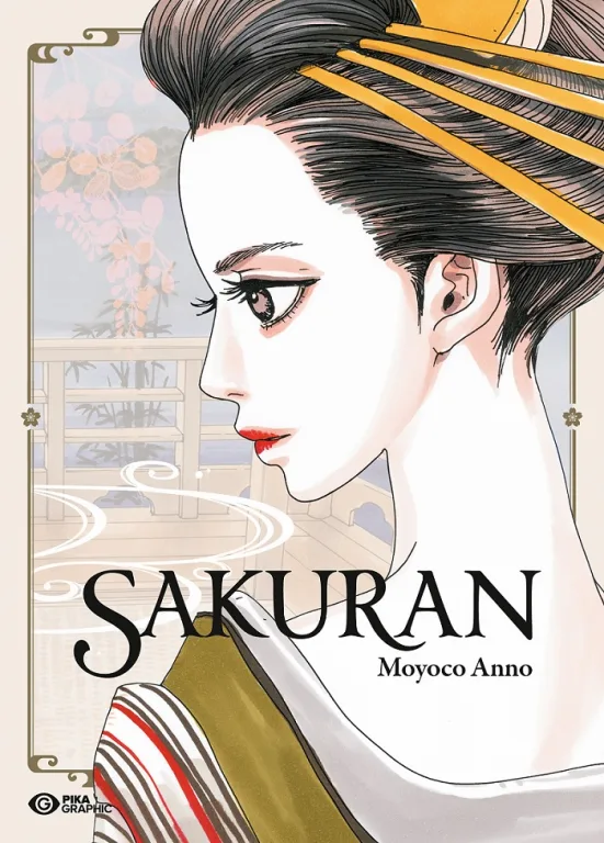 manga Sakuran