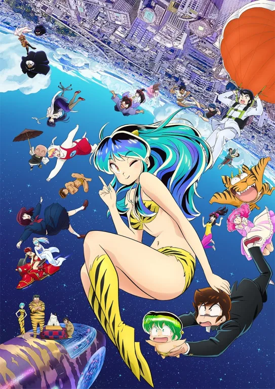 La saison 2 de l'anime Urusei Yatsura