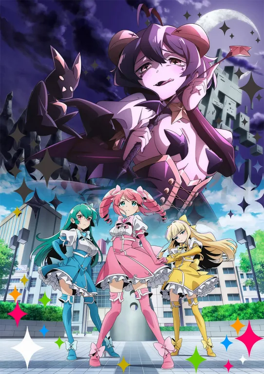 Looking up to Magical Girls : anime