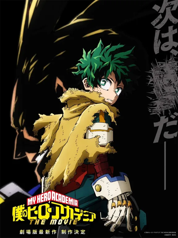 My Hero Academia Film 4